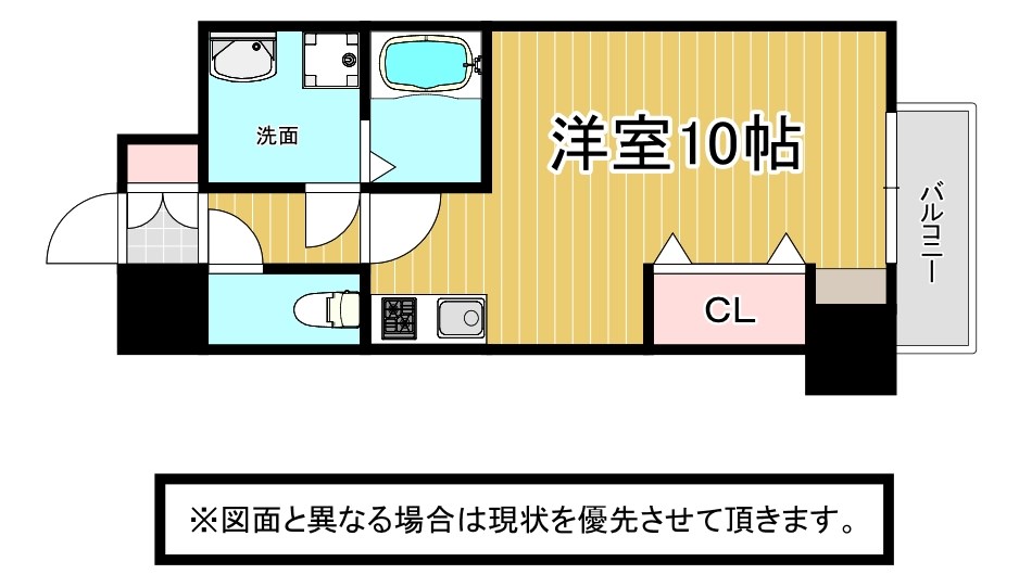 コートハウス中島通り 間取り