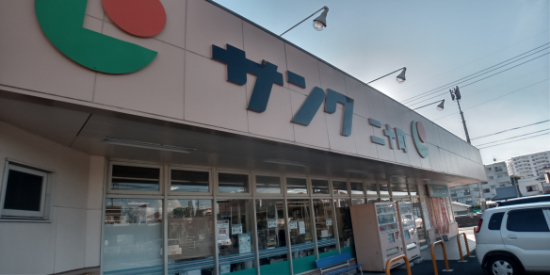 クレイノＩＲＩＥⅡ 徒歩15分