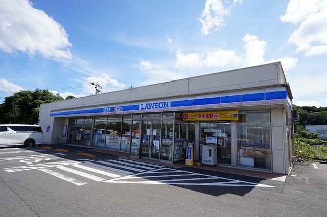 白草（はくさ）コーポ ローソン　岡垣戸切店まで2050m