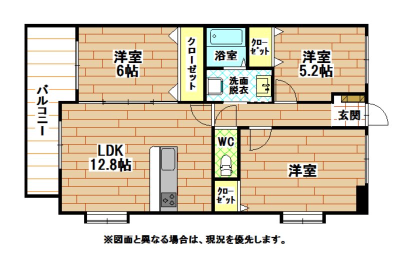ベラフォレスタ大里桃山 間取り