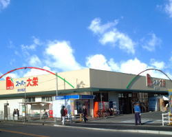 Olive1 ｽｰﾊﾟｰ大栄 東折尾店