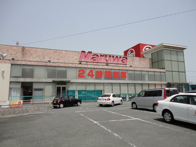 クリスタルガーデン 丸和朽網店まで1,231ｍ
