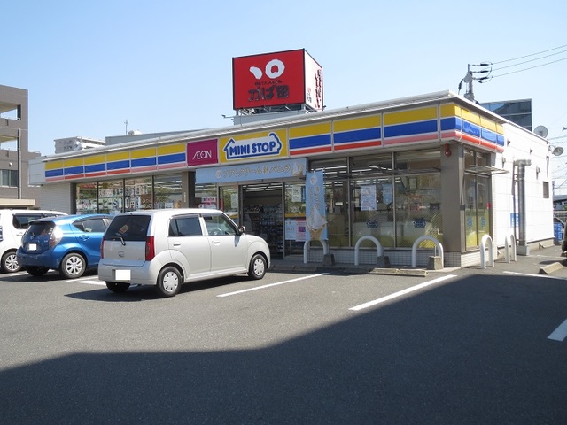 イリーデ　ヤハタ　Ｂ ミニストップまで650m