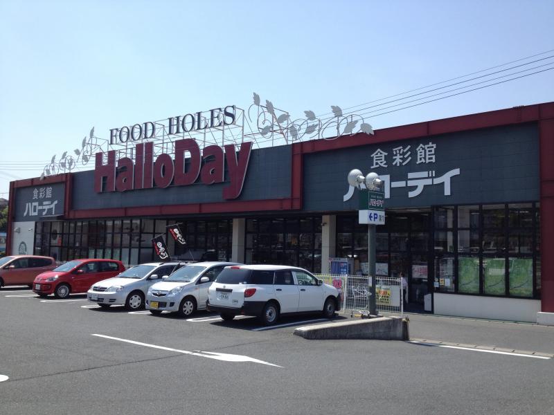 シャトルヤマトⅡ HalloDay(ﾊﾛｰﾃﾞｲ) 下上津役店