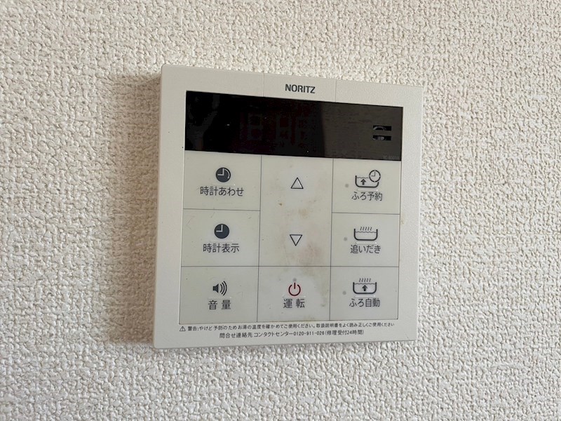 エスポワールＫ-Ⅵ その他設備