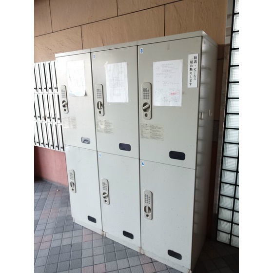 アリビオ折尾 その他設備