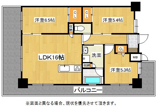 ウイングス三萩野 間取り