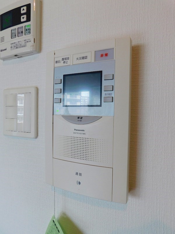 VERDE大手町 セキュリティ