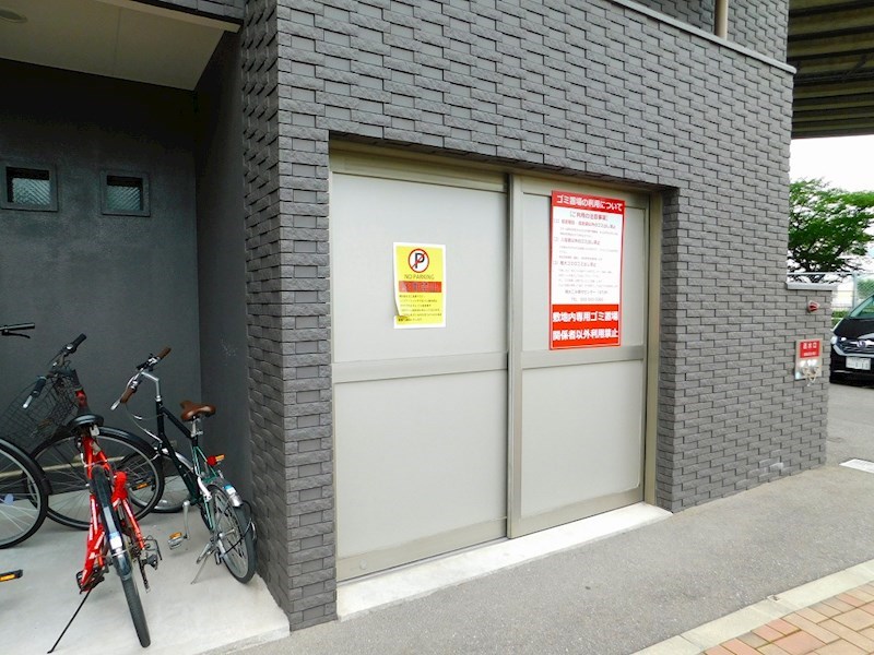 VERDE大手町 その他共有部分