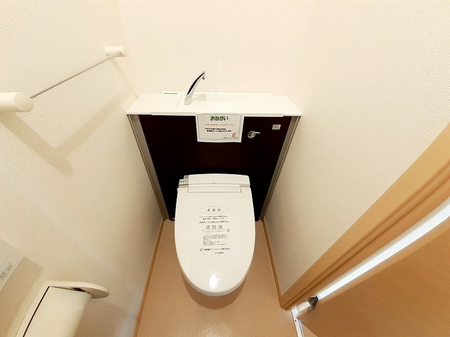 フレンテ二島Ⅱ トイレ