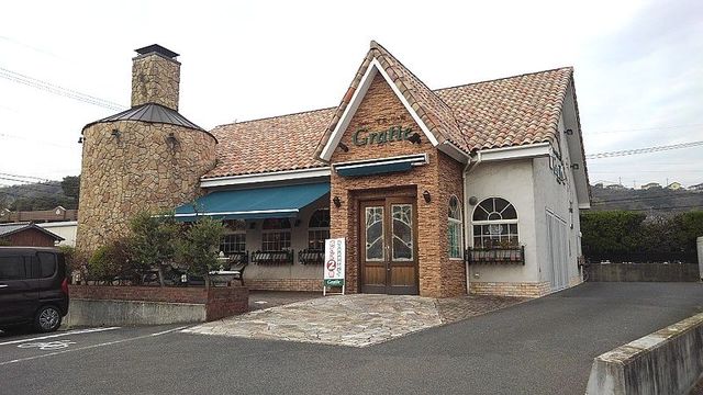 ピラーズ　石田 グラティエ（パン屋）まで550m