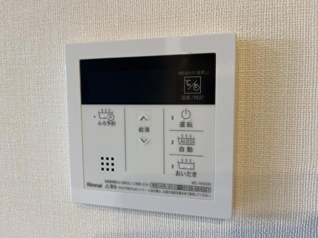 サンクレスト・大谷 室内設備