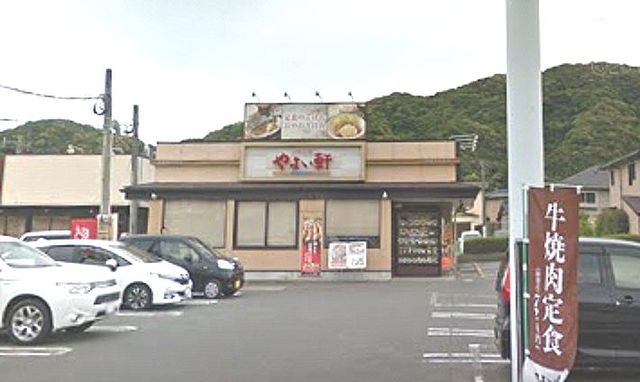 プレアデスⅡ やよい軒小倉南インター店まで1000m