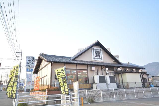 Ｊ・サクレ葛原Ⅰ 資さんうどんまで750m