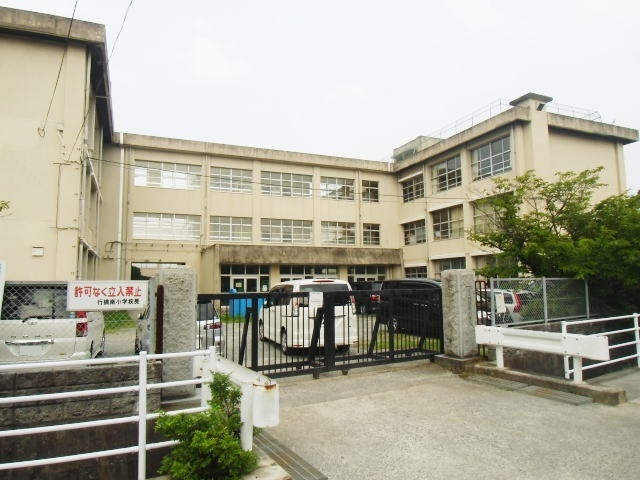 エスペランサＡ 行橋市立　行橋南小学校まで1300m