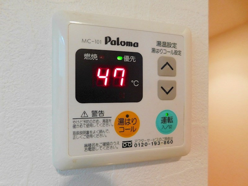ケイ・エスパシオ曽根 その他設備