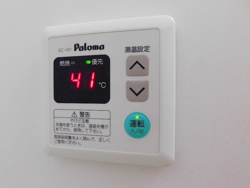 ケイ・エスパシオ曽根 その他設備