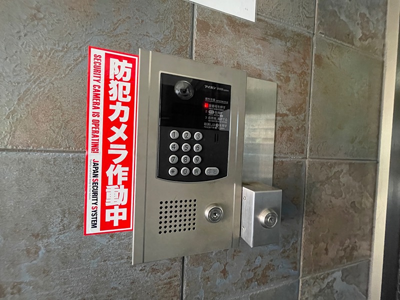 ピエドラブランカ西本町 セキュリティ