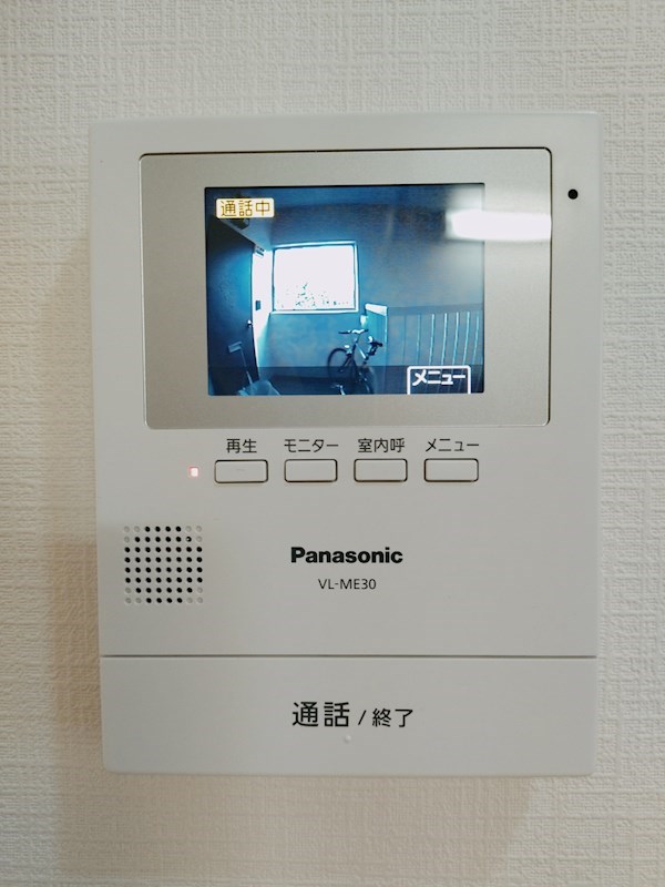 コーポニシカワ セキュリティ