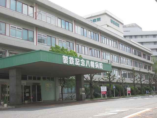 クレッシェンドＹ・Ｎ 製鐵記念八幡病院まで3200m