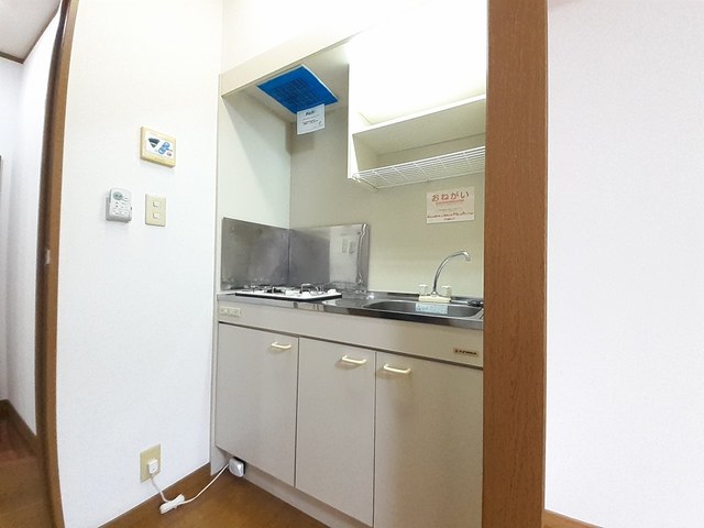 ステラ上の原Ⅱ キッチン