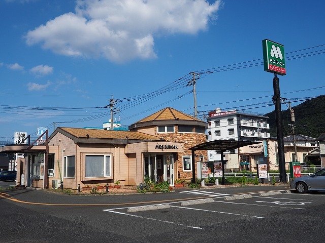グランドフェニックス モスバーガー 小倉南インター店まで290m