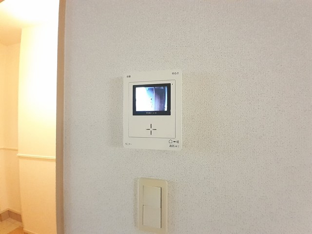 メゾンウィズⅡ その他設備