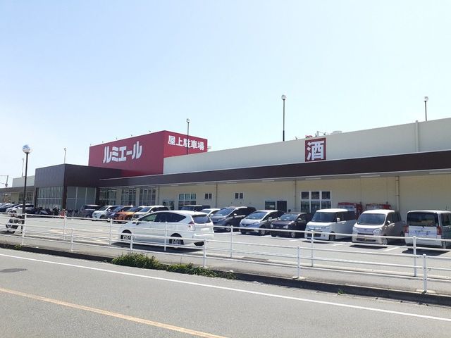 ニュークレストール・ノブＡ ルミエール　水巻店まで1550m