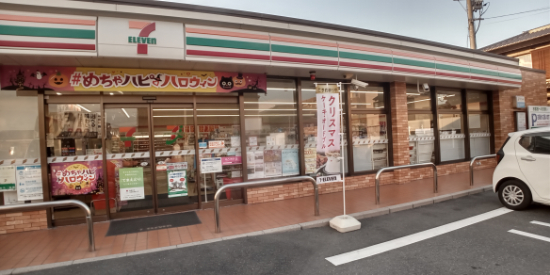 レオパレス本城東六番館 徒歩12分