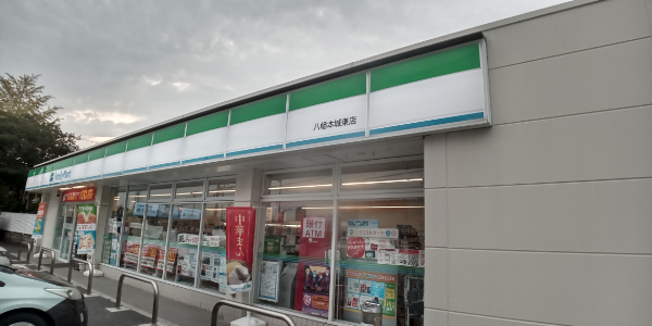 レオパレス本城東六番館 徒歩10分
