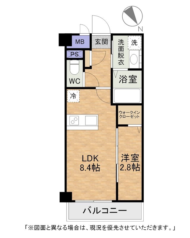 レジェンド紺屋町2 間取り