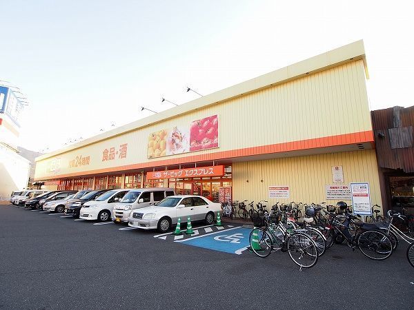 ラインスター三萩野 ザ・ビッグエクスプレス小倉足立まで650m