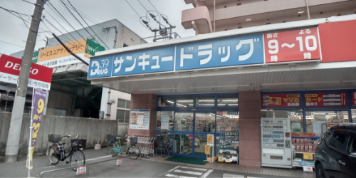 レオパレス翔 徒歩22分