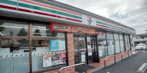 レオパレス翔 徒歩14分