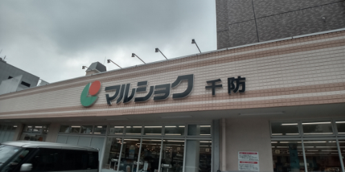 レオパレス翔 徒歩20分