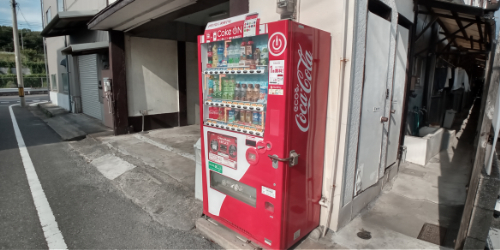 レオパレス翔 その他