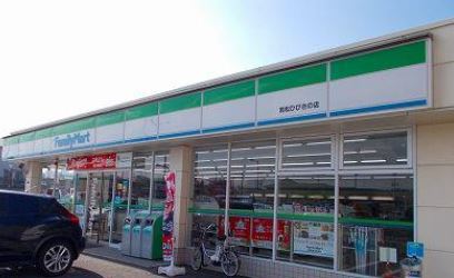 愛暮利伊フォーチュン北湊Ⅰ ﾌｧﾐﾘｰﾏｰﾄ 若松栄盛川町店