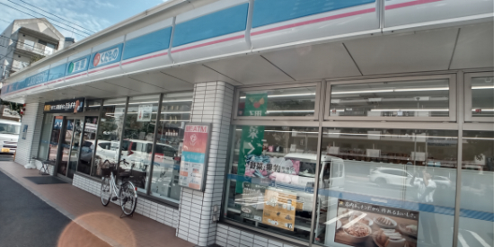 レオネクスト城戸 徒歩4分