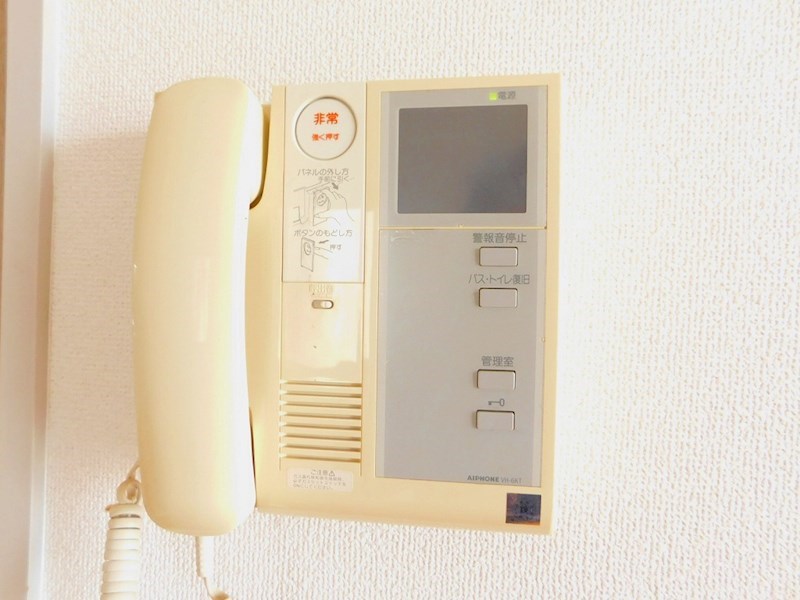 タカフジ・アパートメント セキュリティ