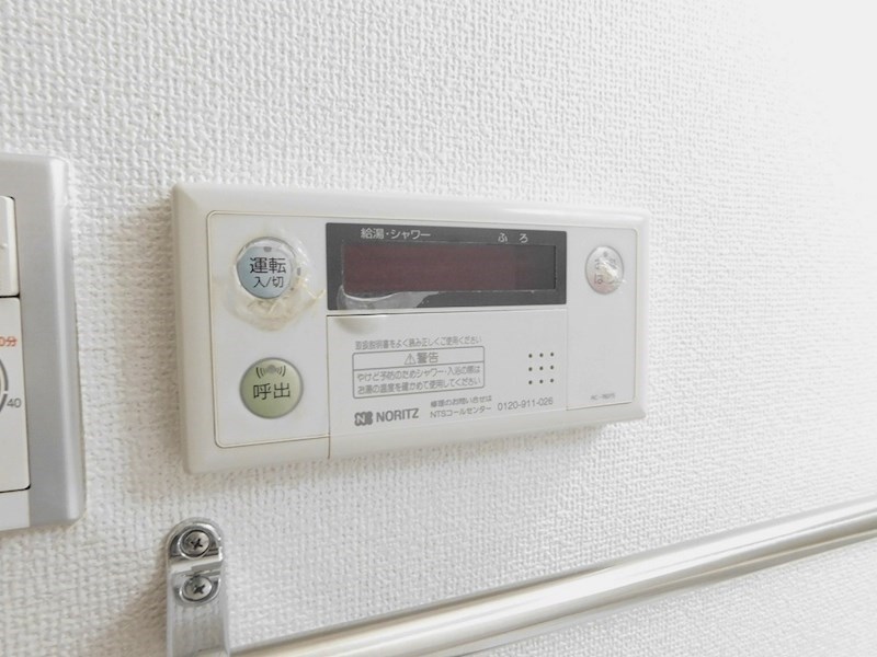 タカフジ・アパートメント その他設備