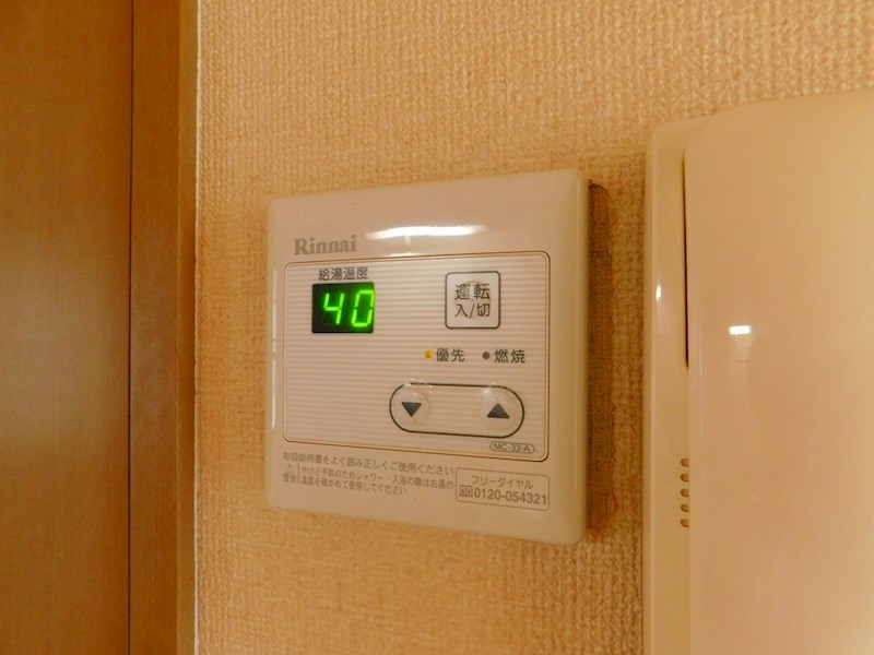 ビーライン中井口Ⅱ その他設備