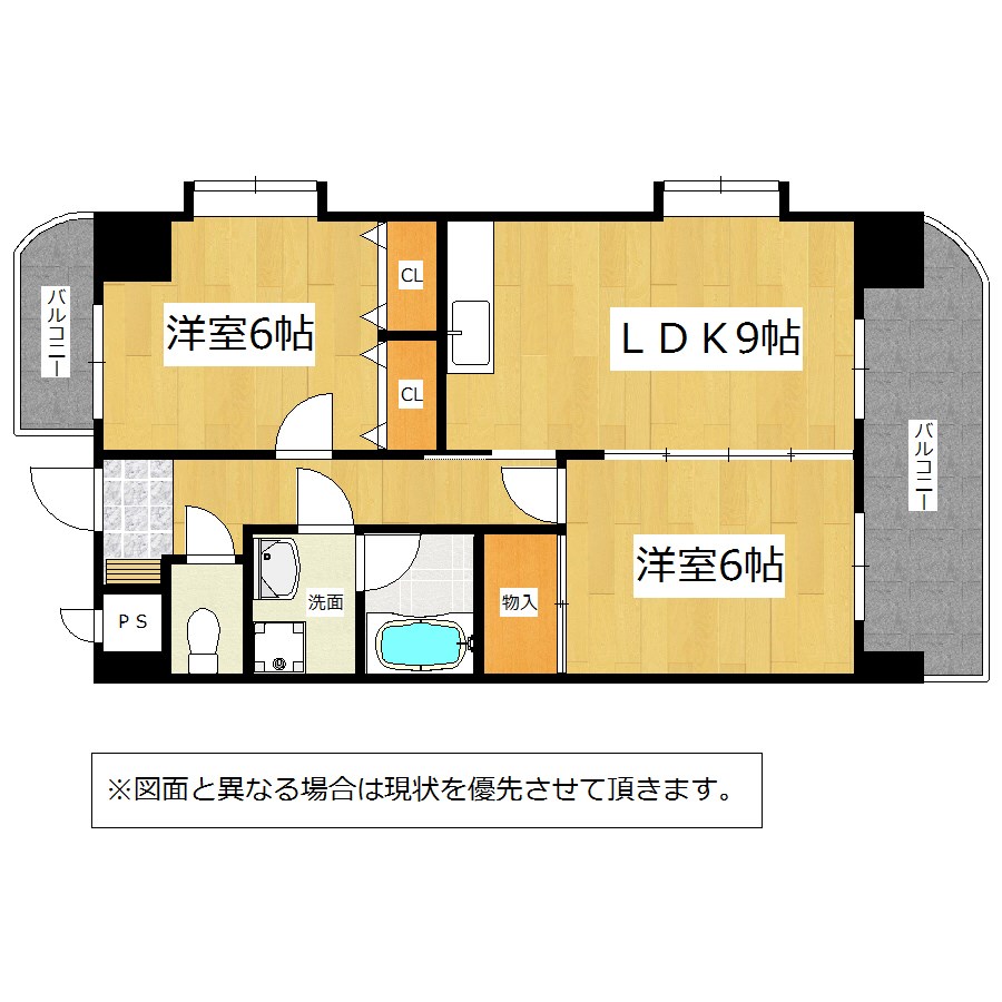 アイレックス 間取り