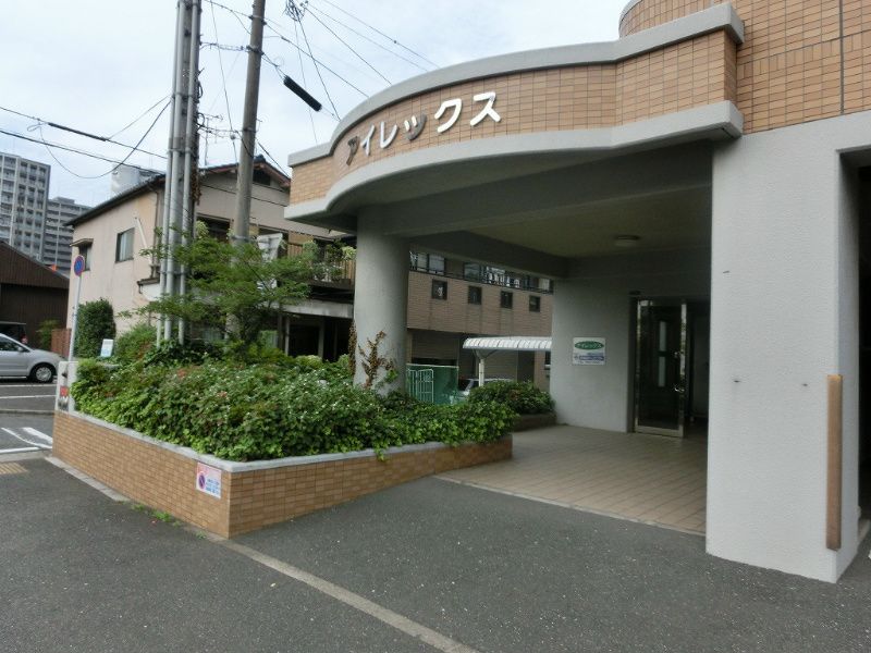 アイレックス 外観