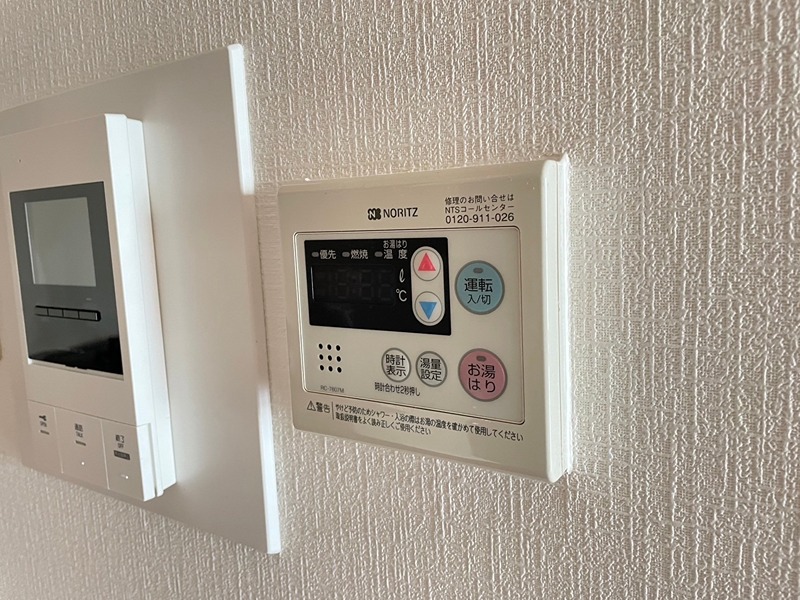 アイレックスⅡ その他設備