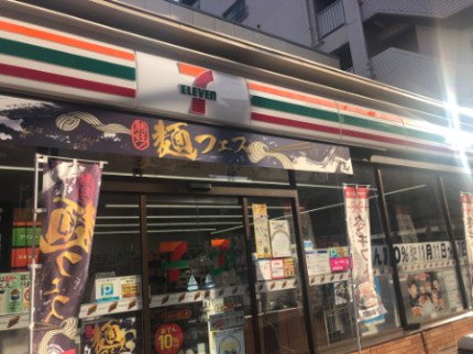 レオパレスＫ　Ｍ 徒歩4分