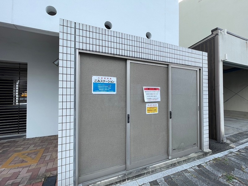 Basic　B.L.D　YAHATA その他共有部分