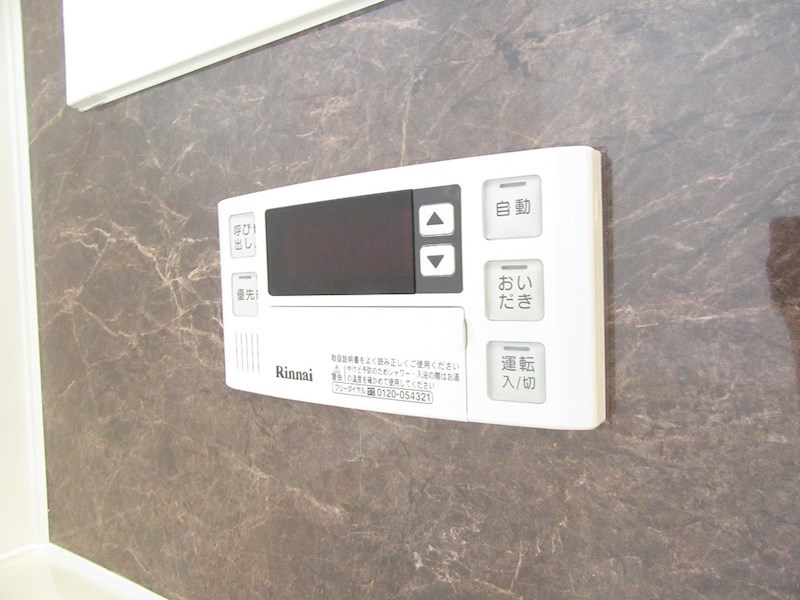 フェリオ清水 その他設備