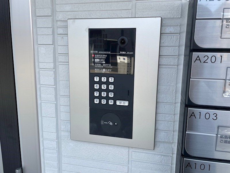 Ｄ－ＲＯＯＭ浜町Ⅱ　Ａ棟 セキュリティ