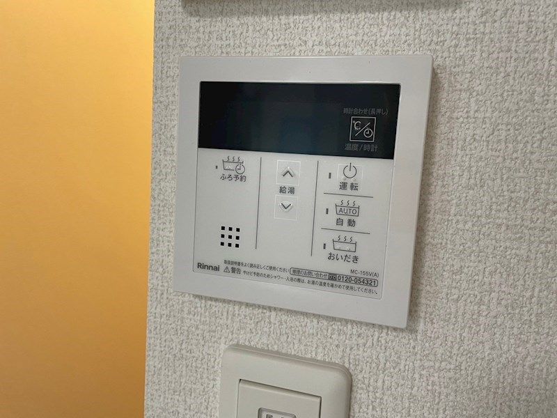 Ｄ－ＲＯＯＭ浜町Ⅱ　Ａ棟 参考画像
