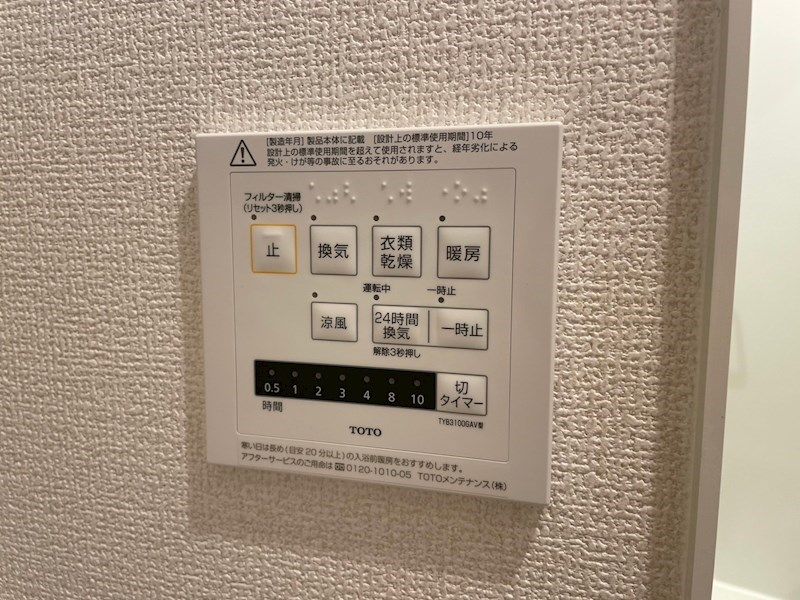 Ｄ－ＲＯＯＭ浜町Ⅱ　Ａ棟 参考画像